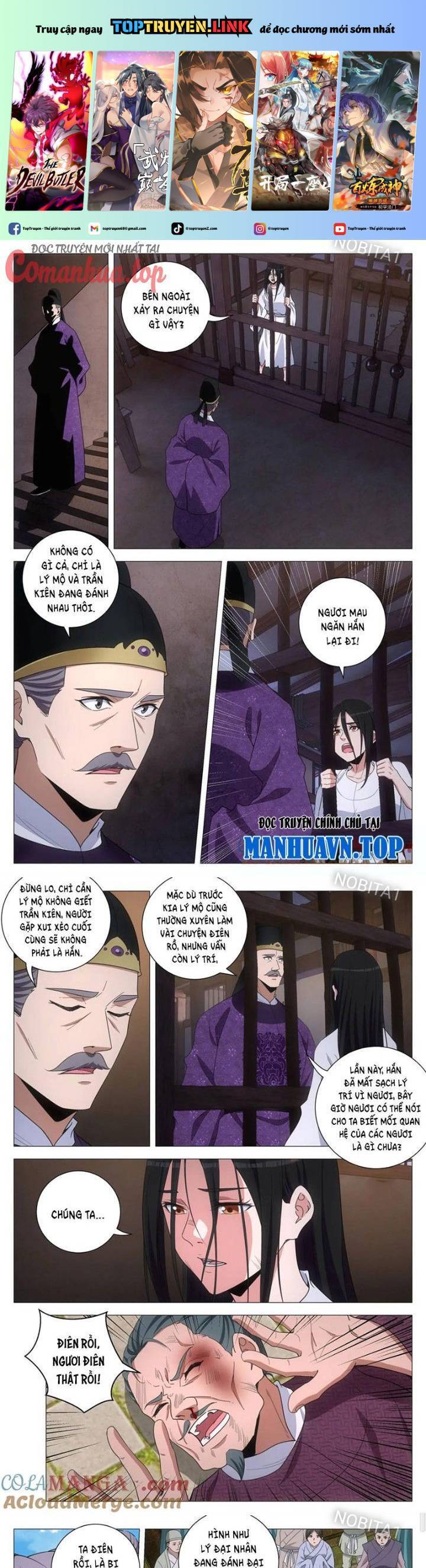 Đại Chu Tiên Lại Chapter  279 - 2
