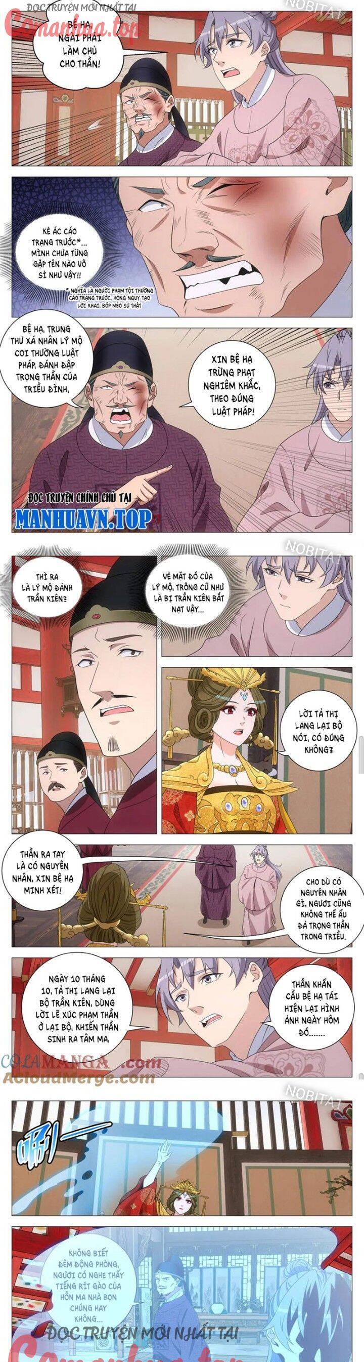 Đại Chu Tiên Lại Chapter  279 - 5