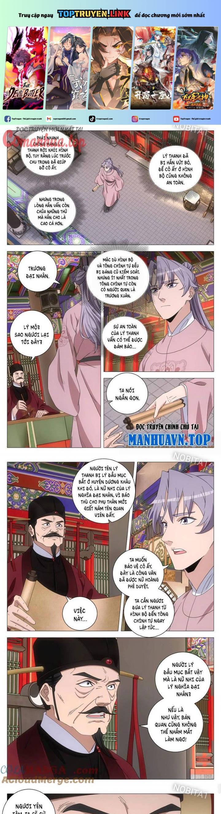 Đại Chu Tiên Lại Chapter  280 - 2