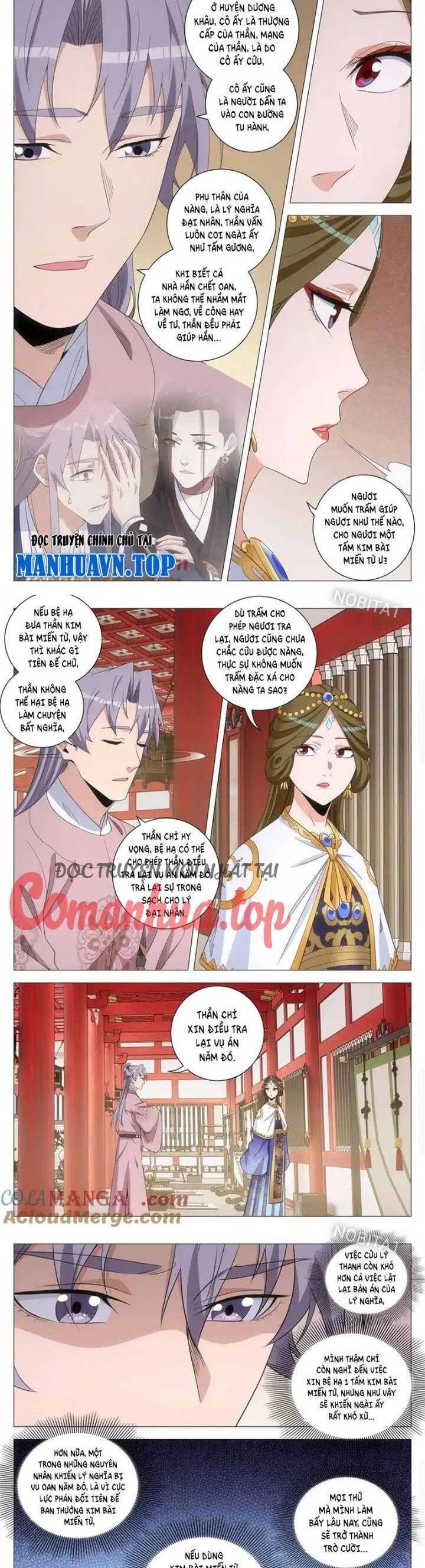 Đại Chu Tiên Lại Chapter  281 - 3