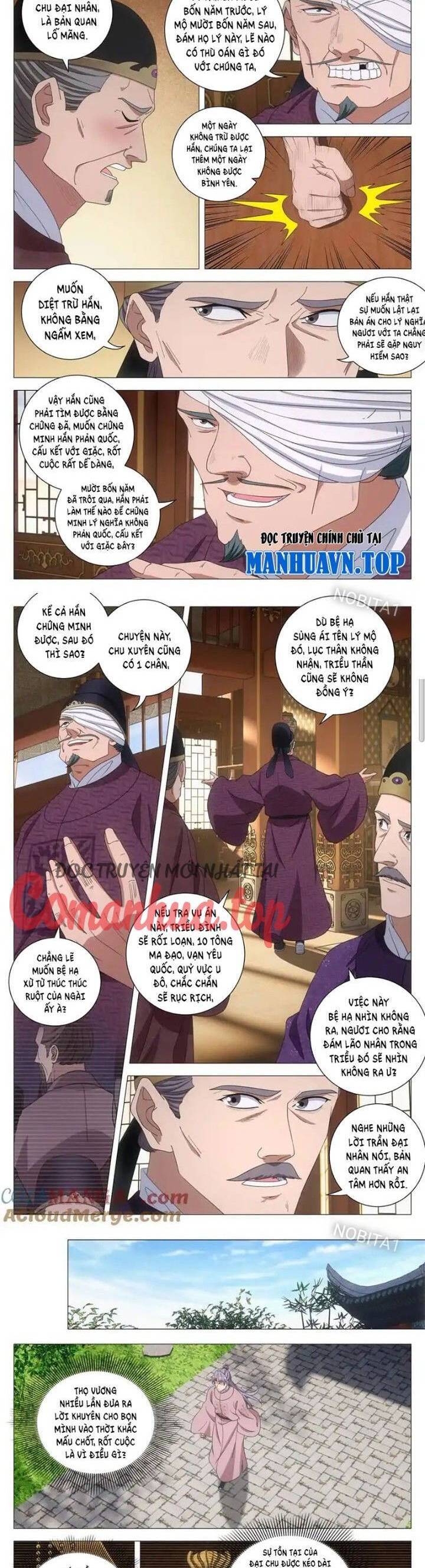 Đại Chu Tiên Lại Chapter  282 - 3