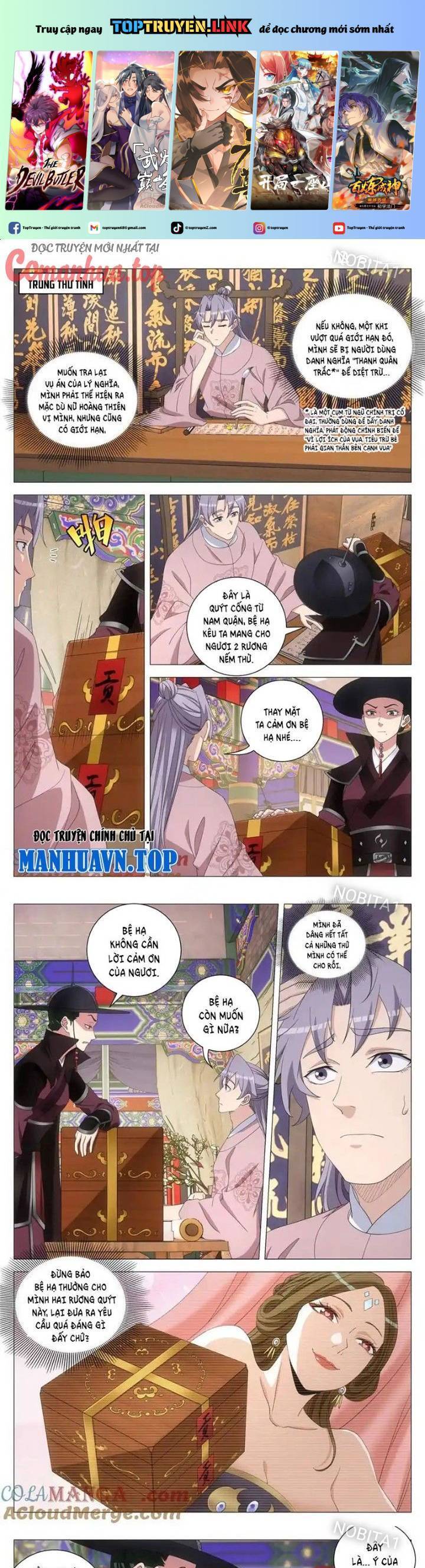 Đại Chu Tiên Lại Chapter  284 - 2
