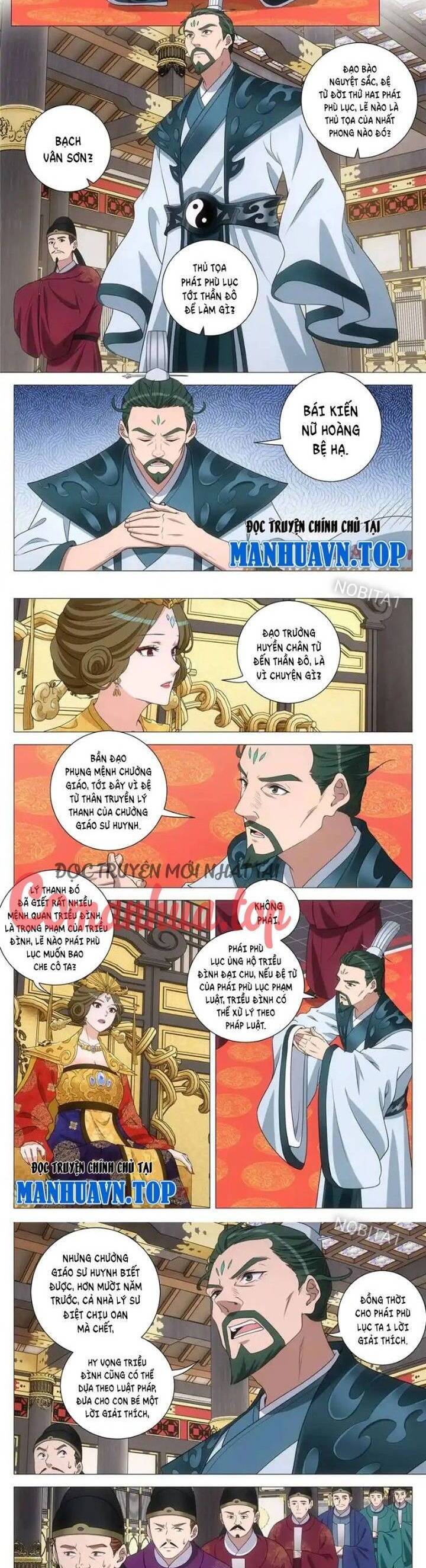 Đại Chu Tiên Lại Chapter  285 - 3