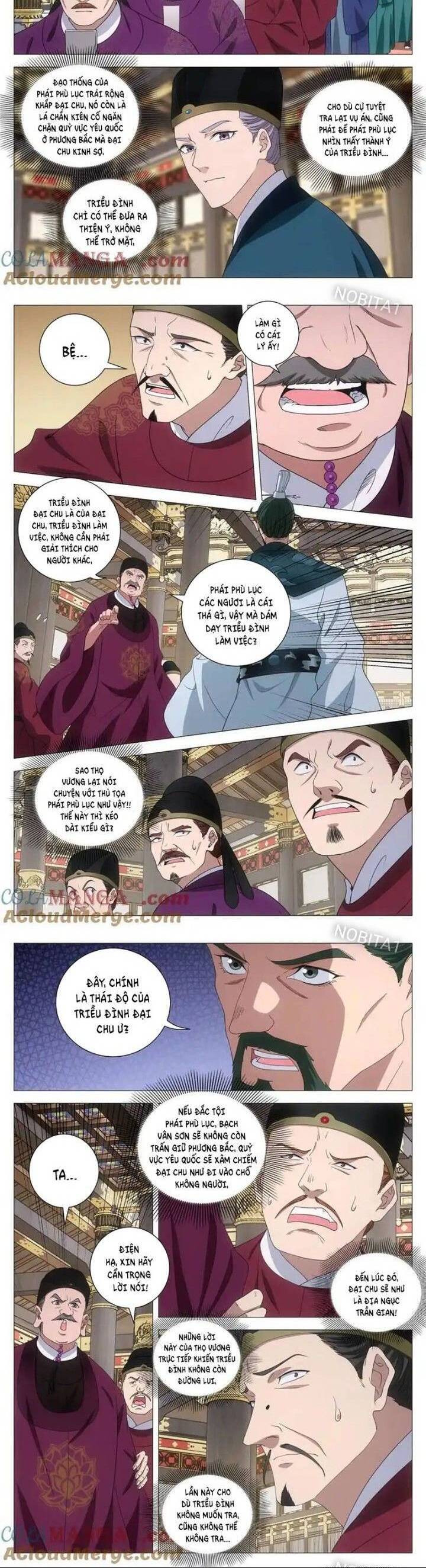 Đại Chu Tiên Lại Chapter  285 - 4