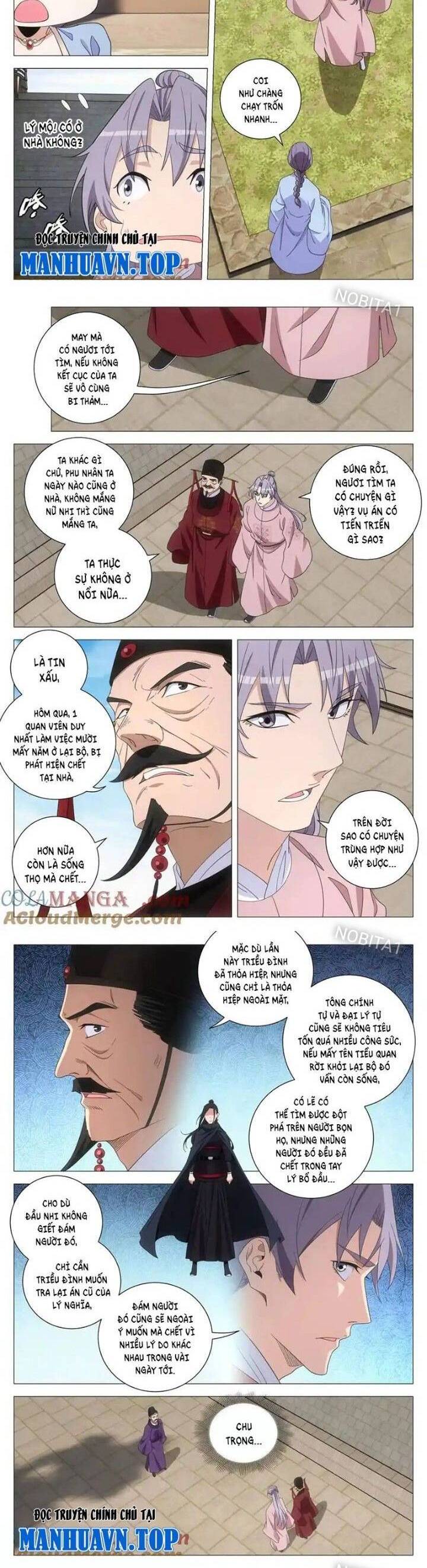 Đại Chu Tiên Lại Chapter  287 - 4
