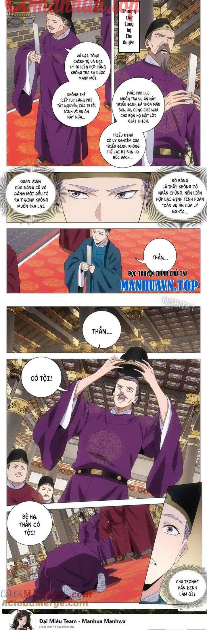 Đại Chu Tiên Lại Chapter  287 - 6