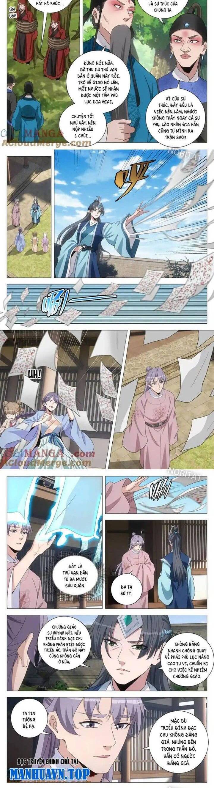 Đại Chu Tiên Lại Chapter  290 - 4