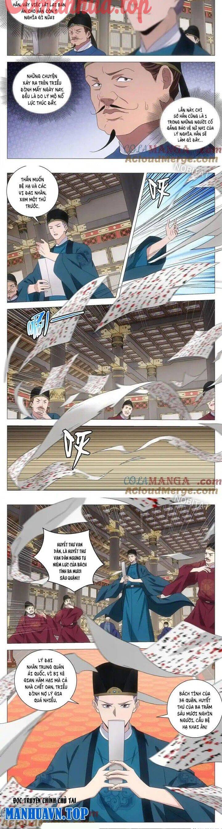 Đại Chu Tiên Lại Chapter  290 - 6