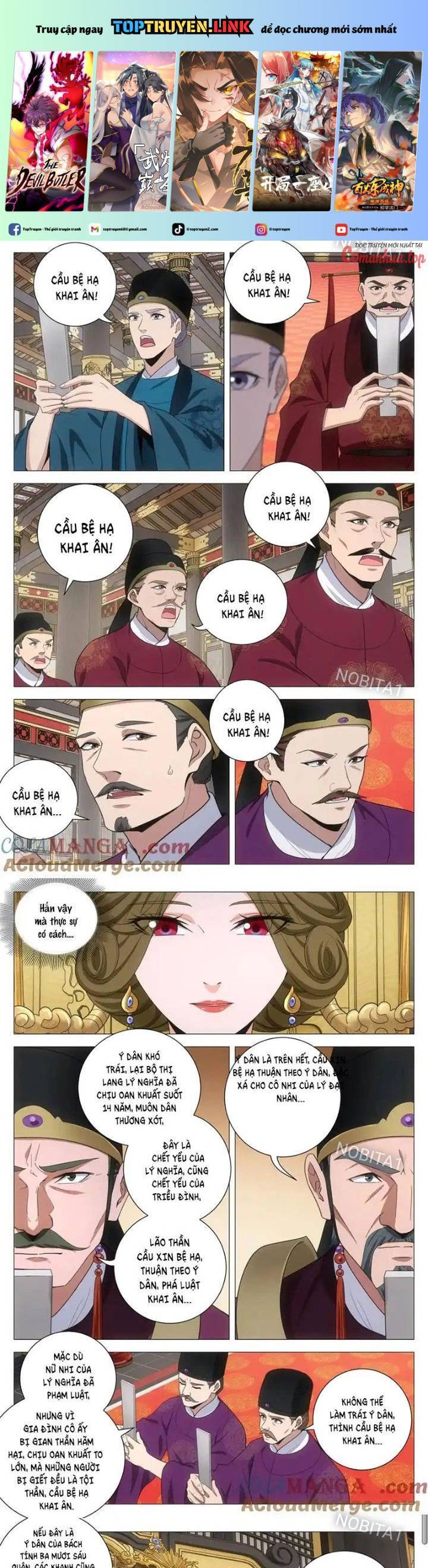 Đại Chu Tiên Lại Chapter  291 - 2