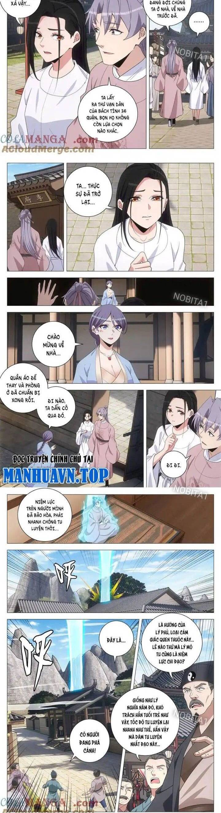 Đại Chu Tiên Lại Chapter  291 - 4