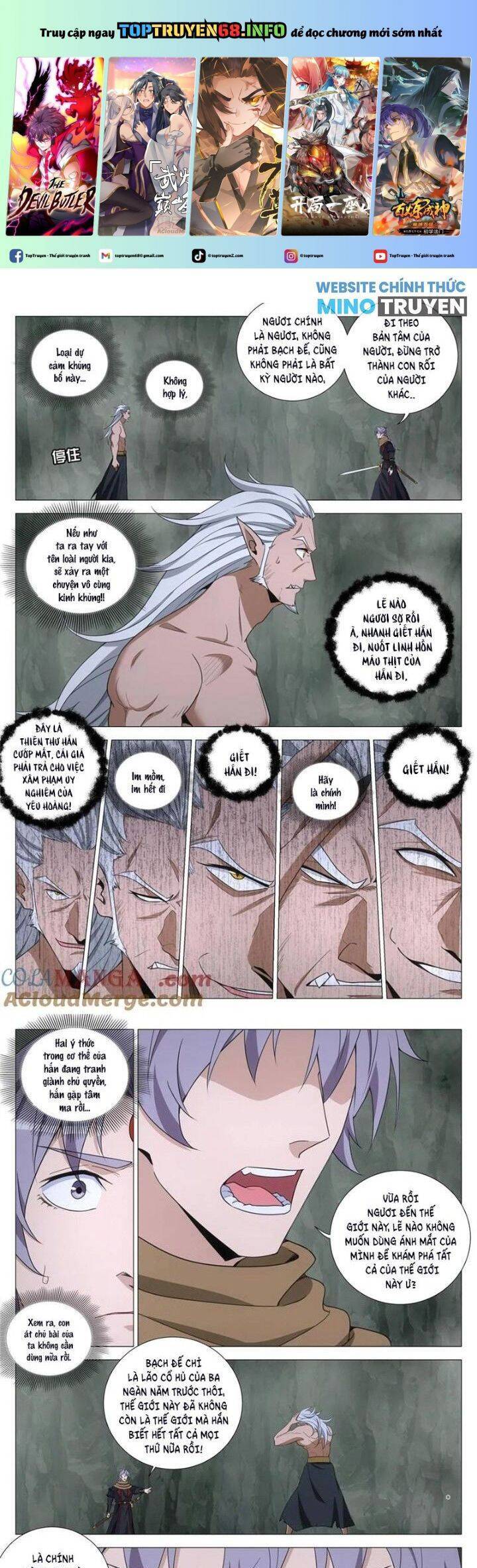 Đại Chu Tiên Lại Chapter  328 - 2