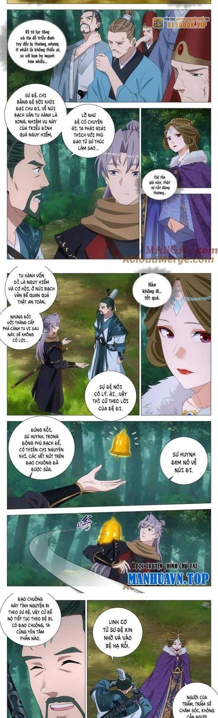 Đại Chu Tiên Lại Chapter  329 - 5