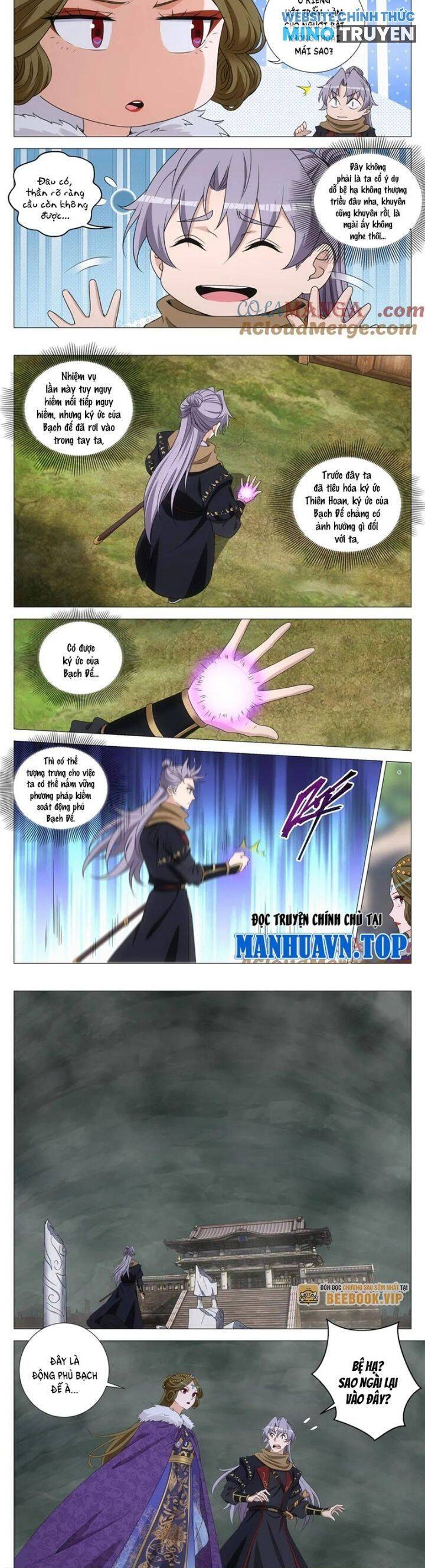 Đại Chu Tiên Lại Chapter  329 - 7
