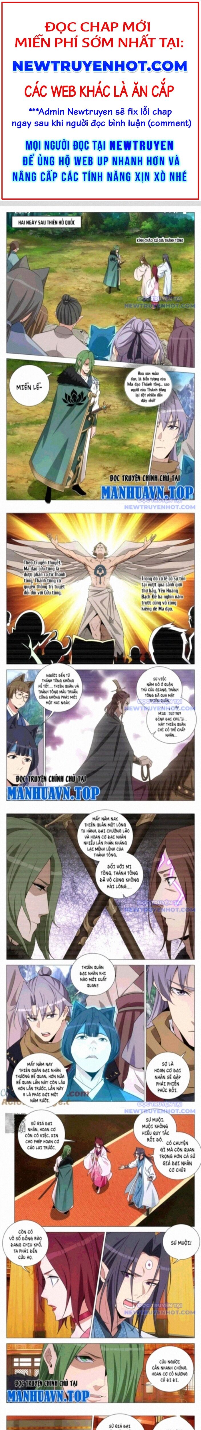 Đại Chu Tiên Lại Chapter 356 - 1