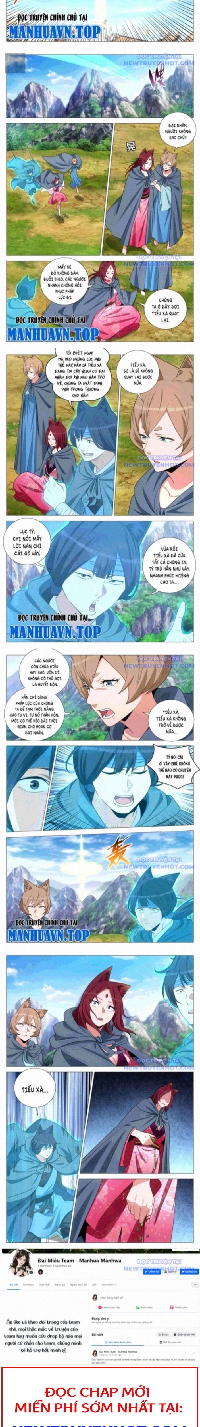 Đại Chu Tiên Lại Chapter 357 - 3