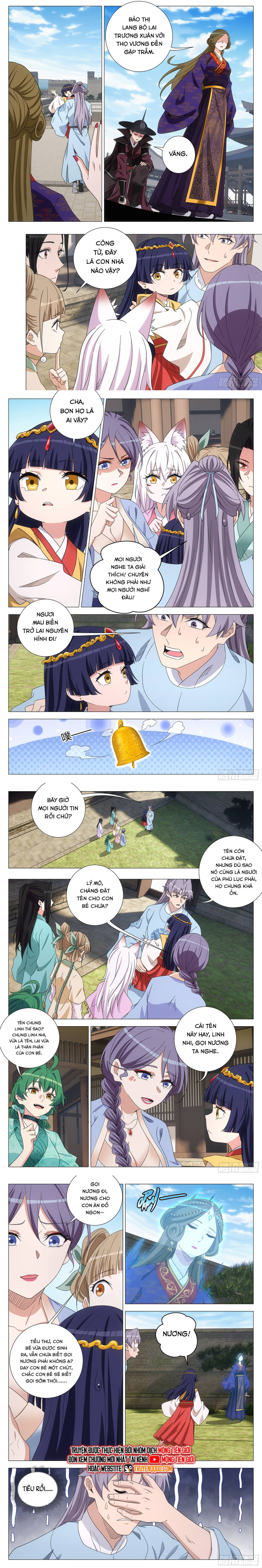 Đại Chu Tiên Lại Chapter 391 - 4