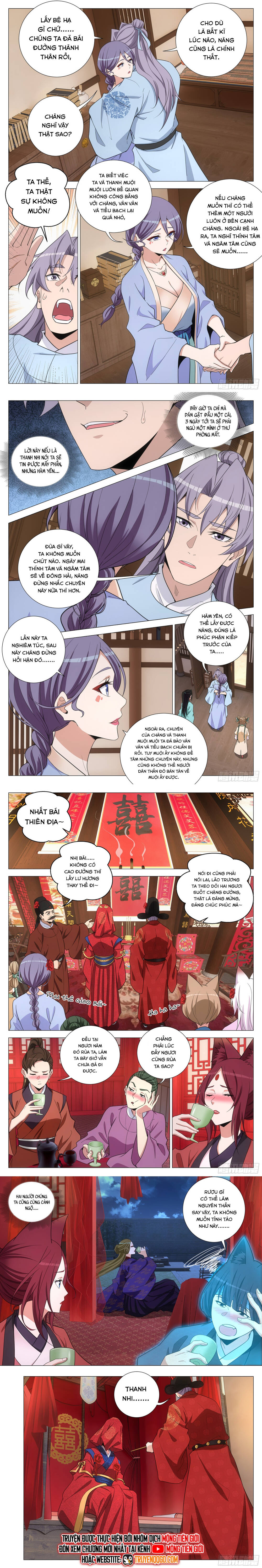 Đại Chu Tiên Lại Chapter 392 - 3