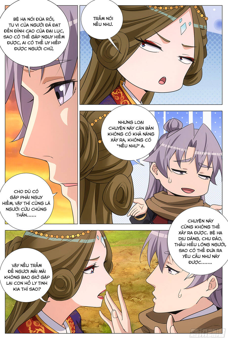 Đại Chu Tiên Lại Chapter 418 - 6