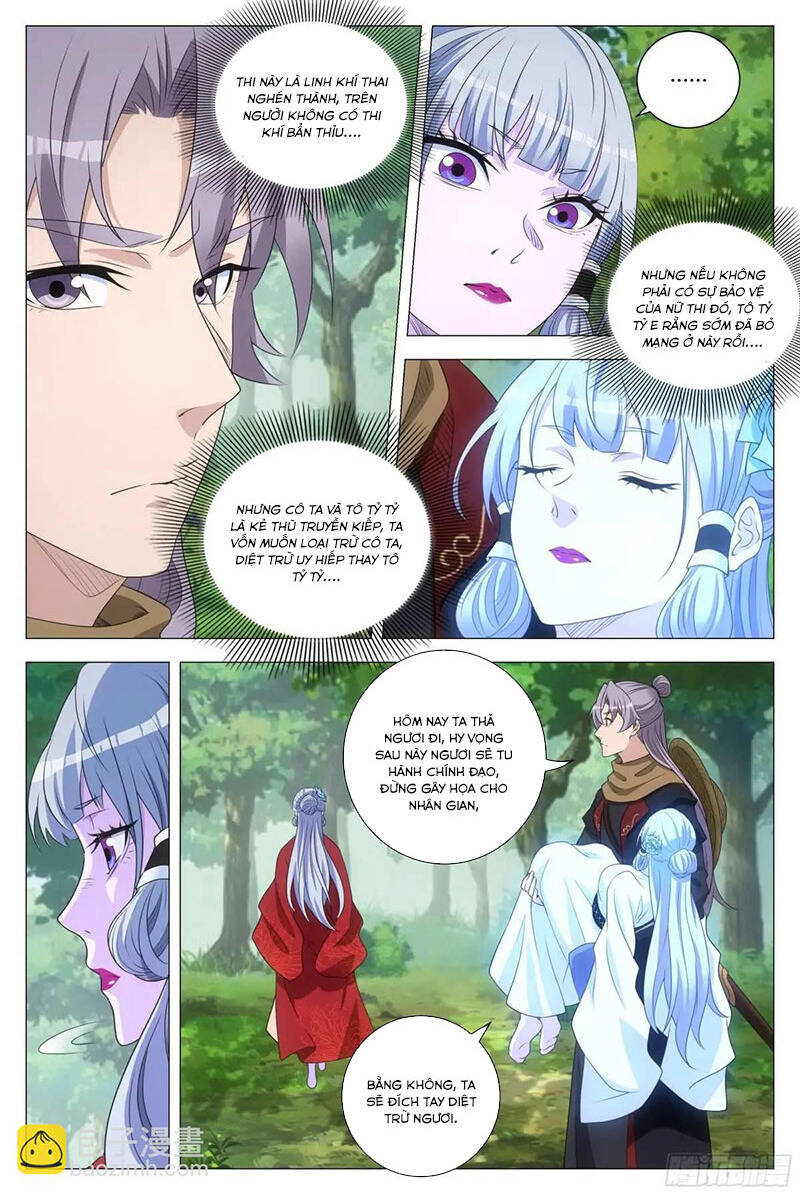 Đại Chu Tiên Lại Chapter  221 - 11