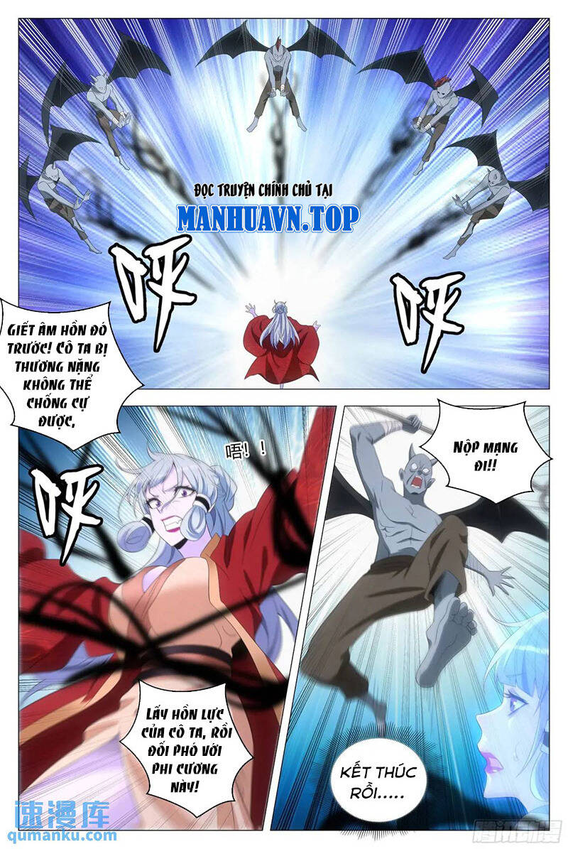 Đại Chu Tiên Lại Chapter  221 - 4