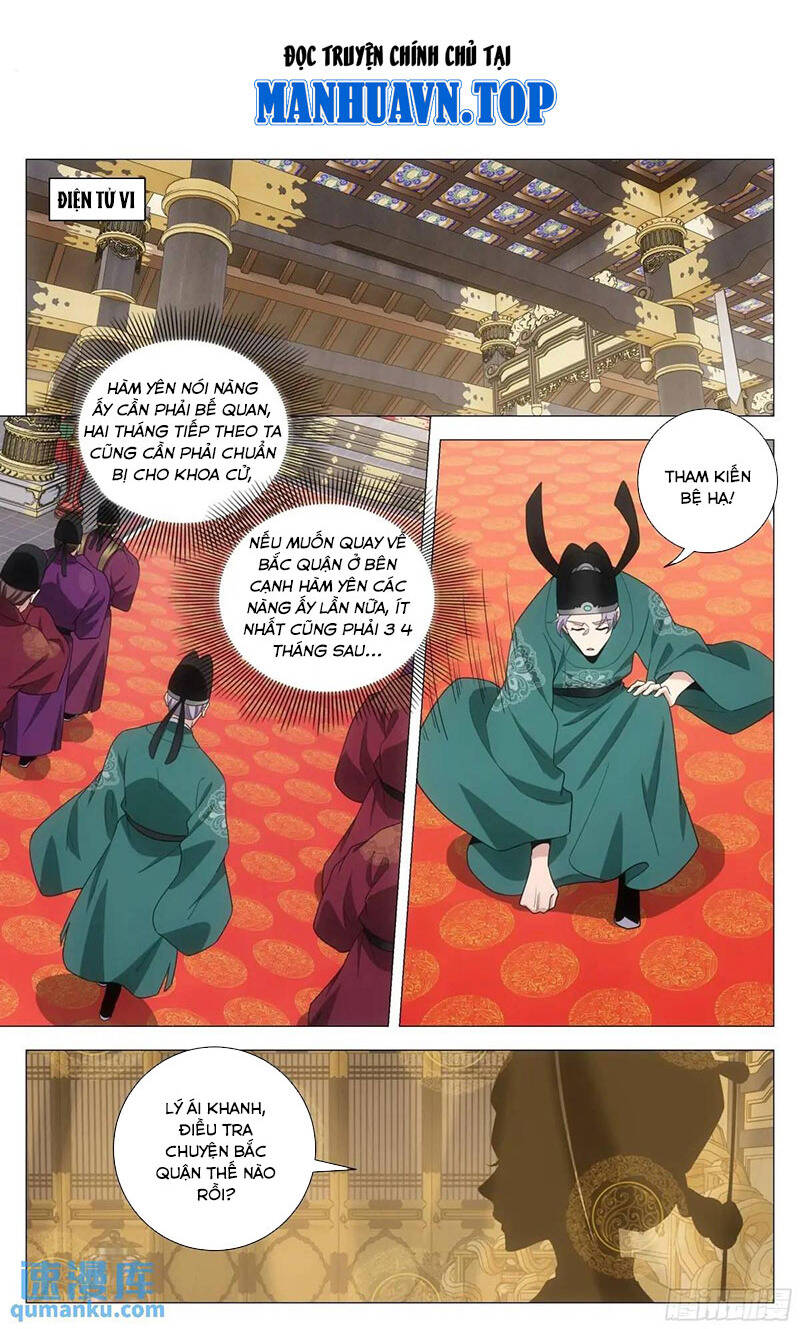 Đại Chu Tiên Lại Chapter  222 - 1
