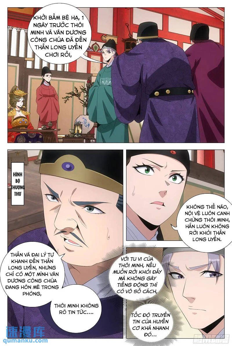 Đại Chu Tiên Lại Chapter  222 - 8