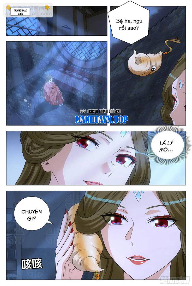 Đại Chu Tiên Lại Chapter  223 - 4