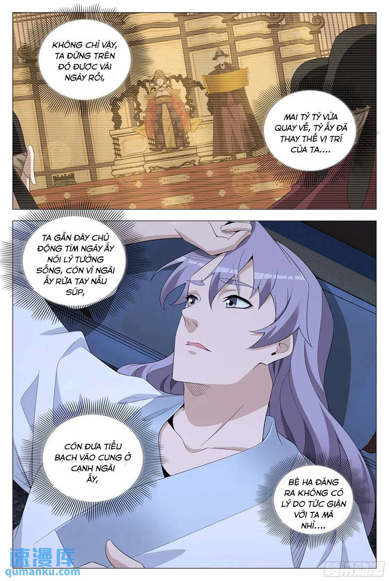 Đại Chu Tiên Lại Chapter  224 - 11