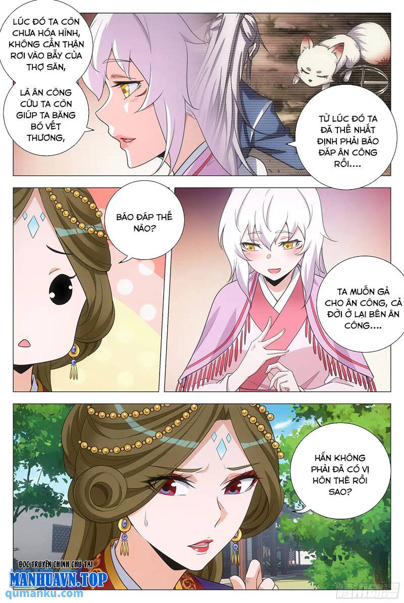 Đại Chu Tiên Lại Chapter  224 - 5