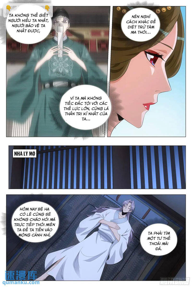 Đại Chu Tiên Lại Chapter  224 - 8
