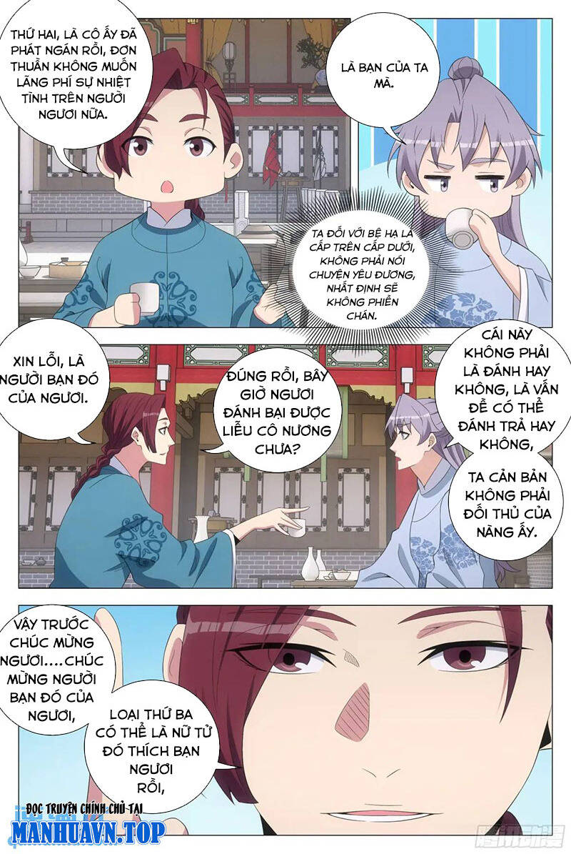 Đại Chu Tiên Lại Chapter  225 - 7