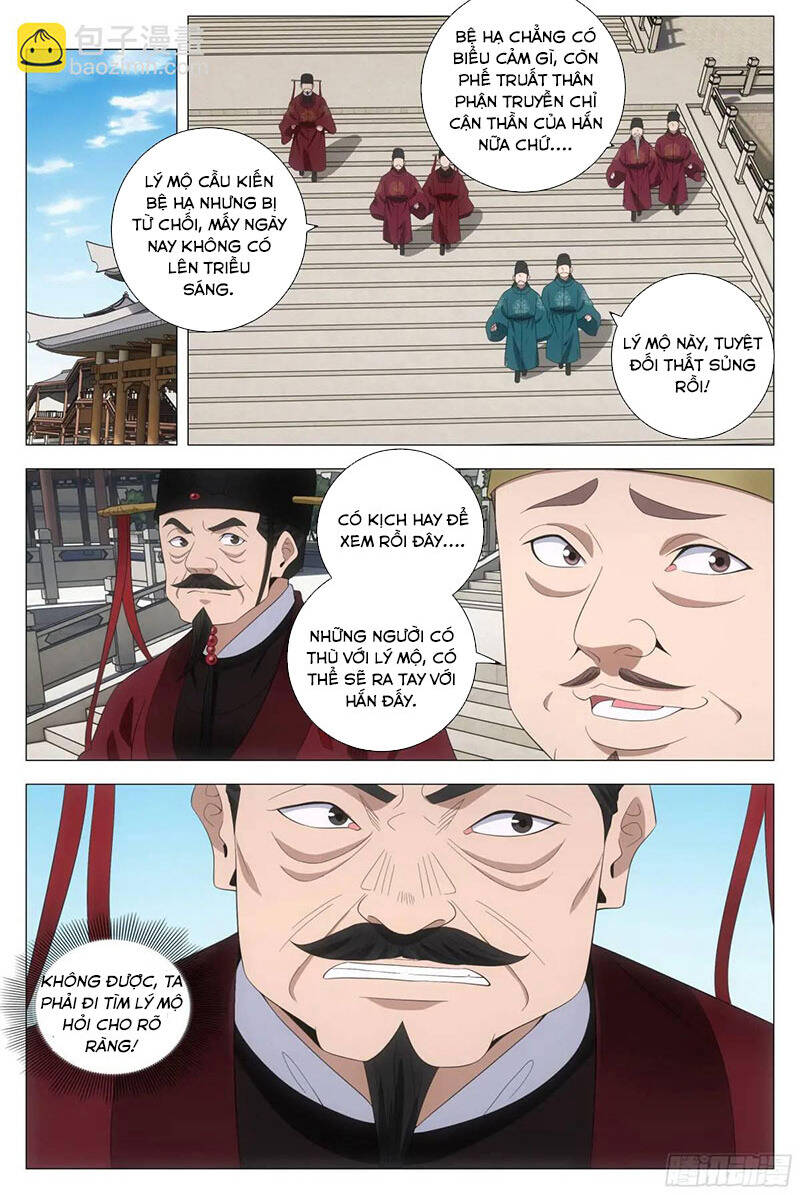Đại Chu Tiên Lại Chapter  225 - 9