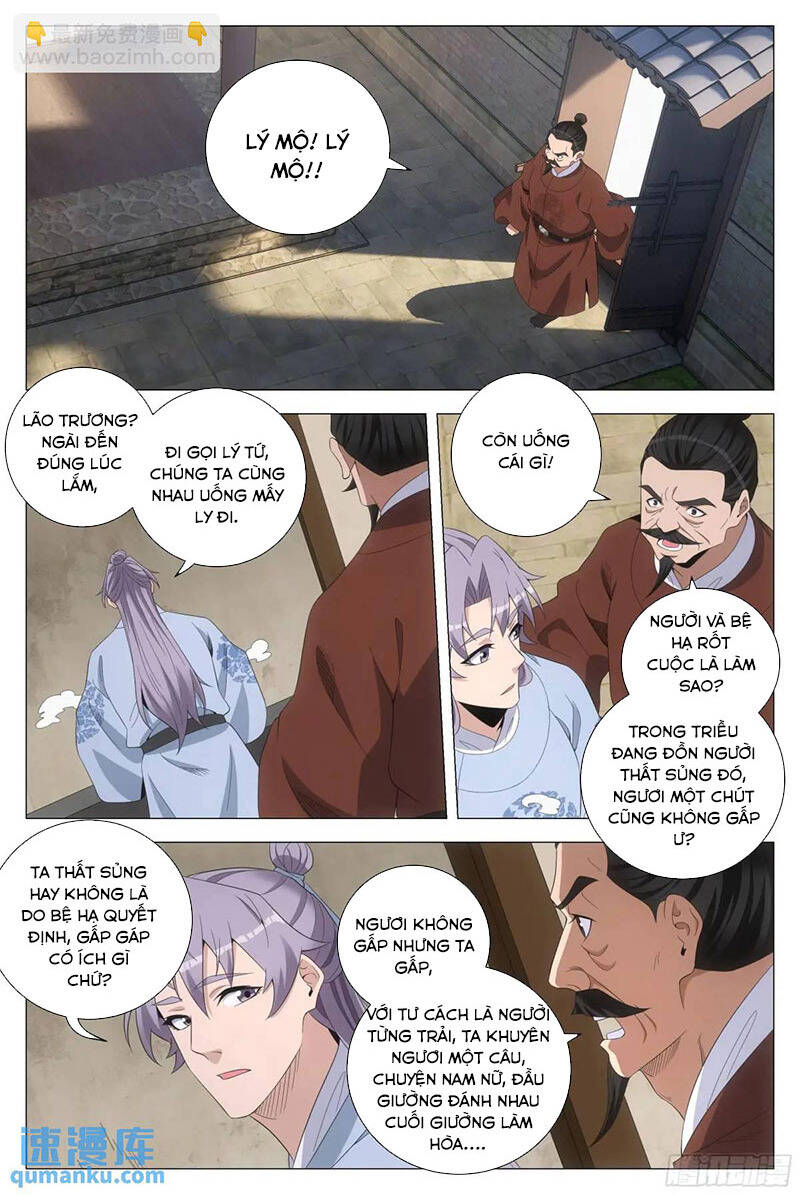 Đại Chu Tiên Lại Chapter  225 - 10