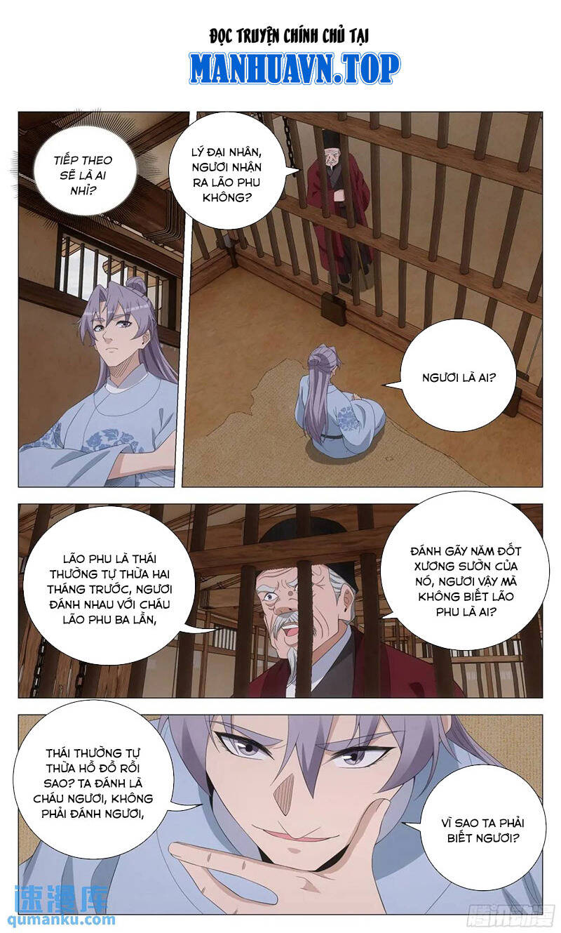 Đại Chu Tiên Lại Chapter  227 - 1