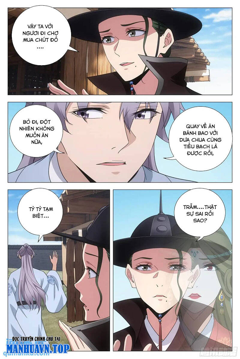 Đại Chu Tiên Lại Chapter  227 - 11