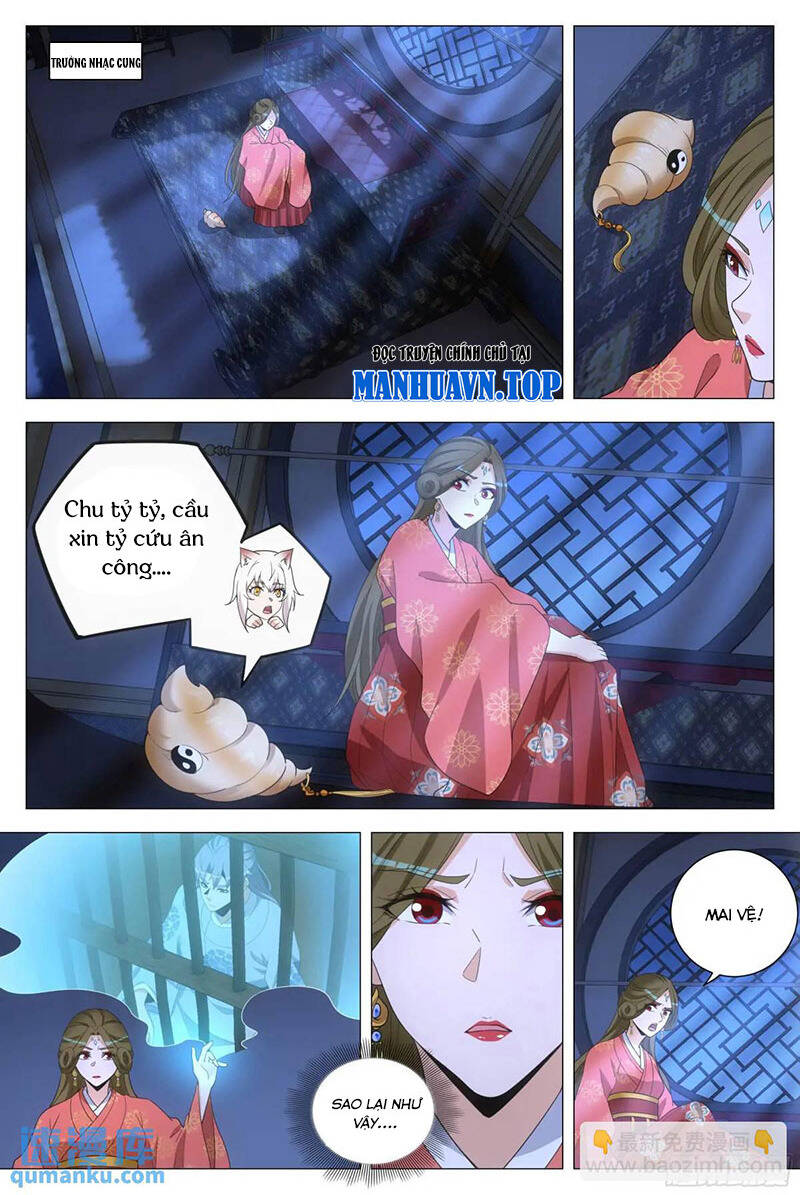 Đại Chu Tiên Lại Chapter  227 - 7