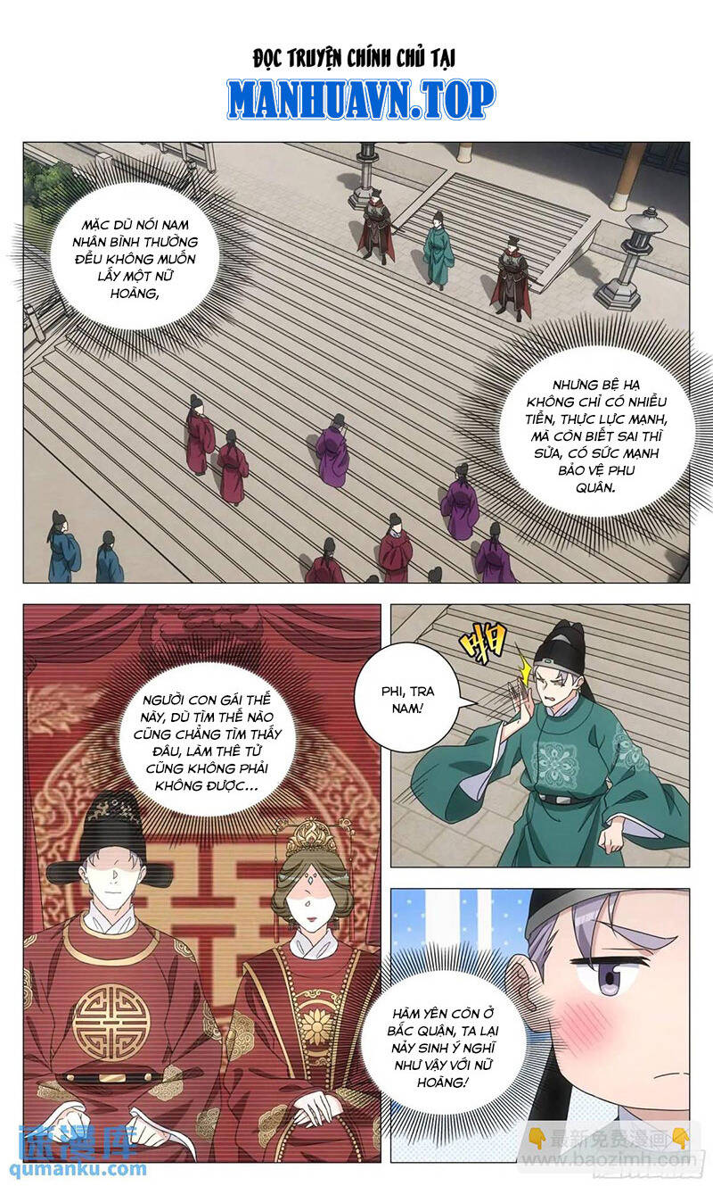 Đại Chu Tiên Lại Chapter  229 - 1