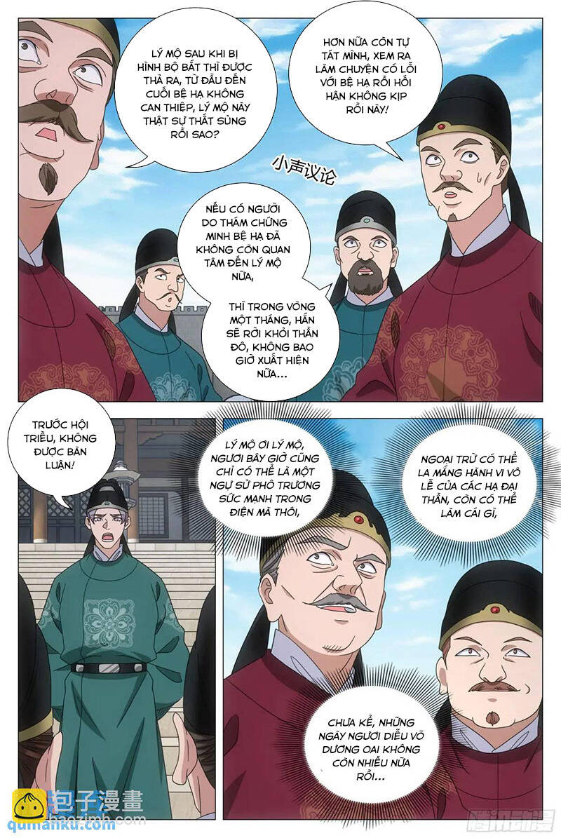 Đại Chu Tiên Lại Chapter  229 - 2