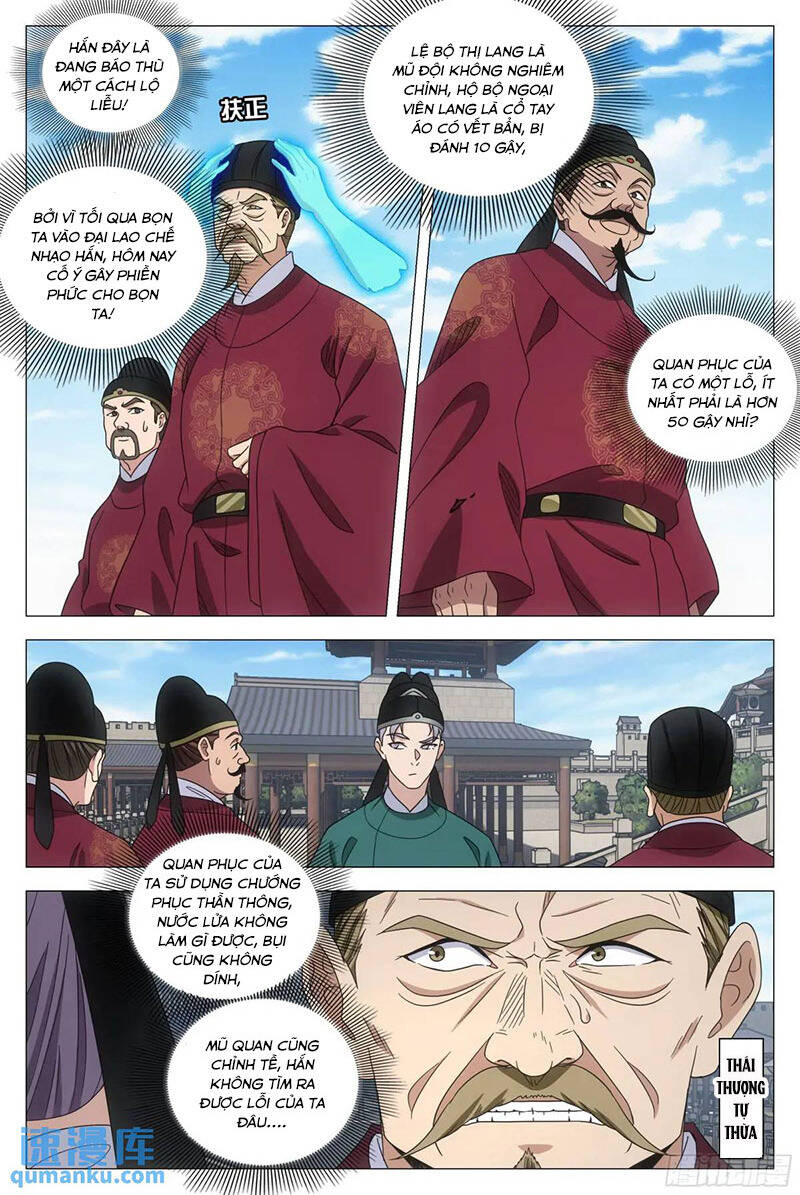 Đại Chu Tiên Lại Chapter  229 - 6