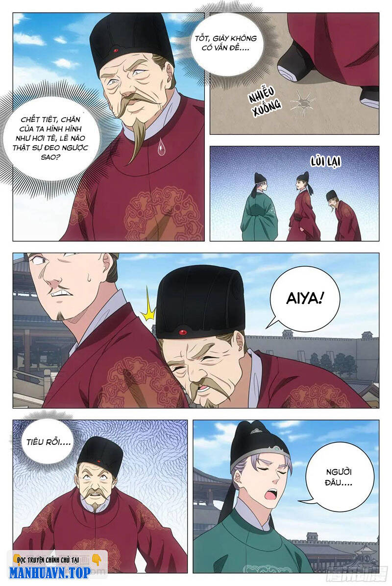 Đại Chu Tiên Lại Chapter  229 - 8