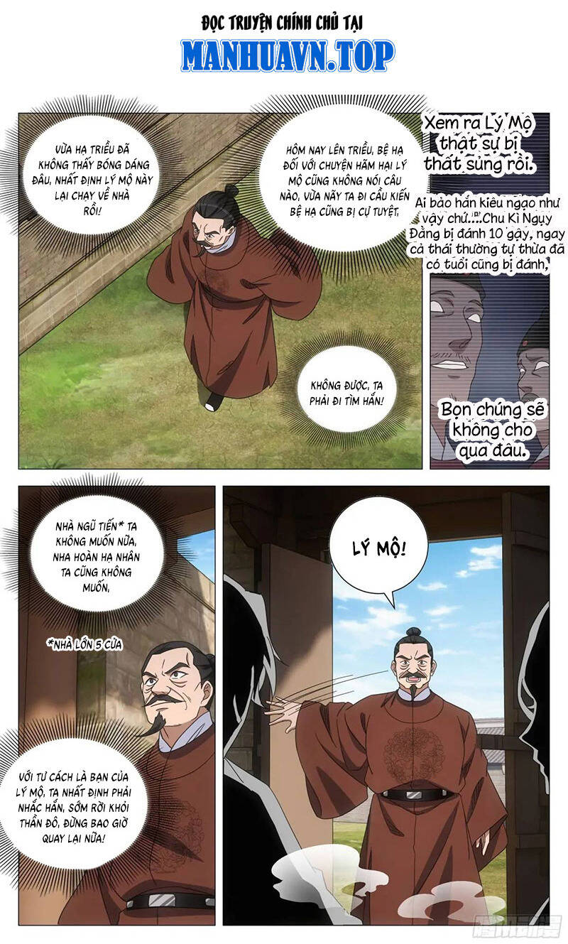 Đại Chu Tiên Lại Chapter  230 - 1