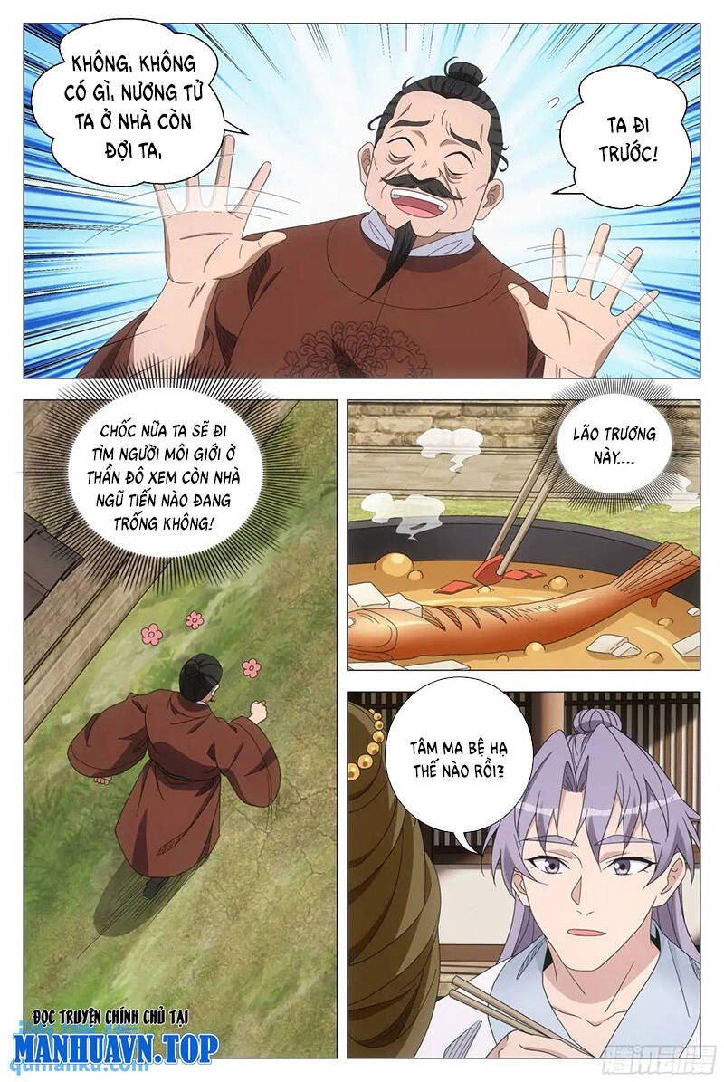 Đại Chu Tiên Lại Chapter  230 - 3