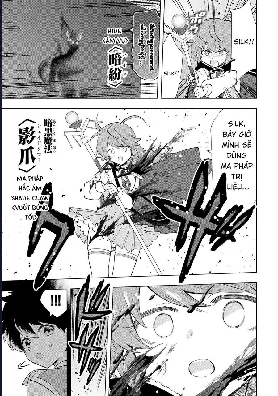 A Rank Party Wo Ridatsu Shita Ore Wa, Moto Oshiego Tachi To Meikyuu Shinbu Wo Mezasu Chapter 29 - 3