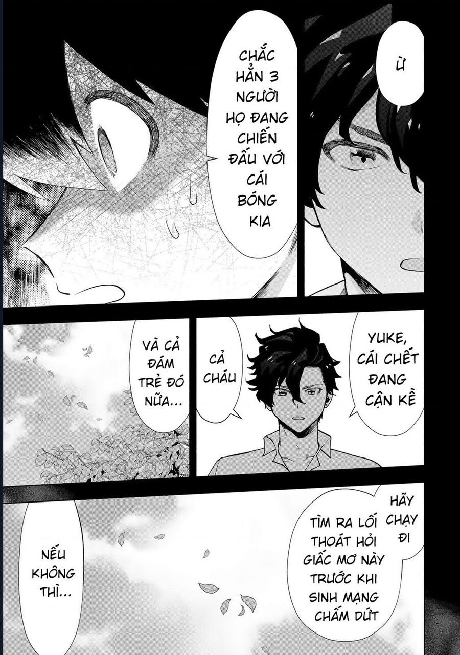 A Rank Party Wo Ridatsu Shita Ore Wa, Moto Oshiego Tachi To Meikyuu Shinbu Wo Mezasu Chapter 29 - 7
