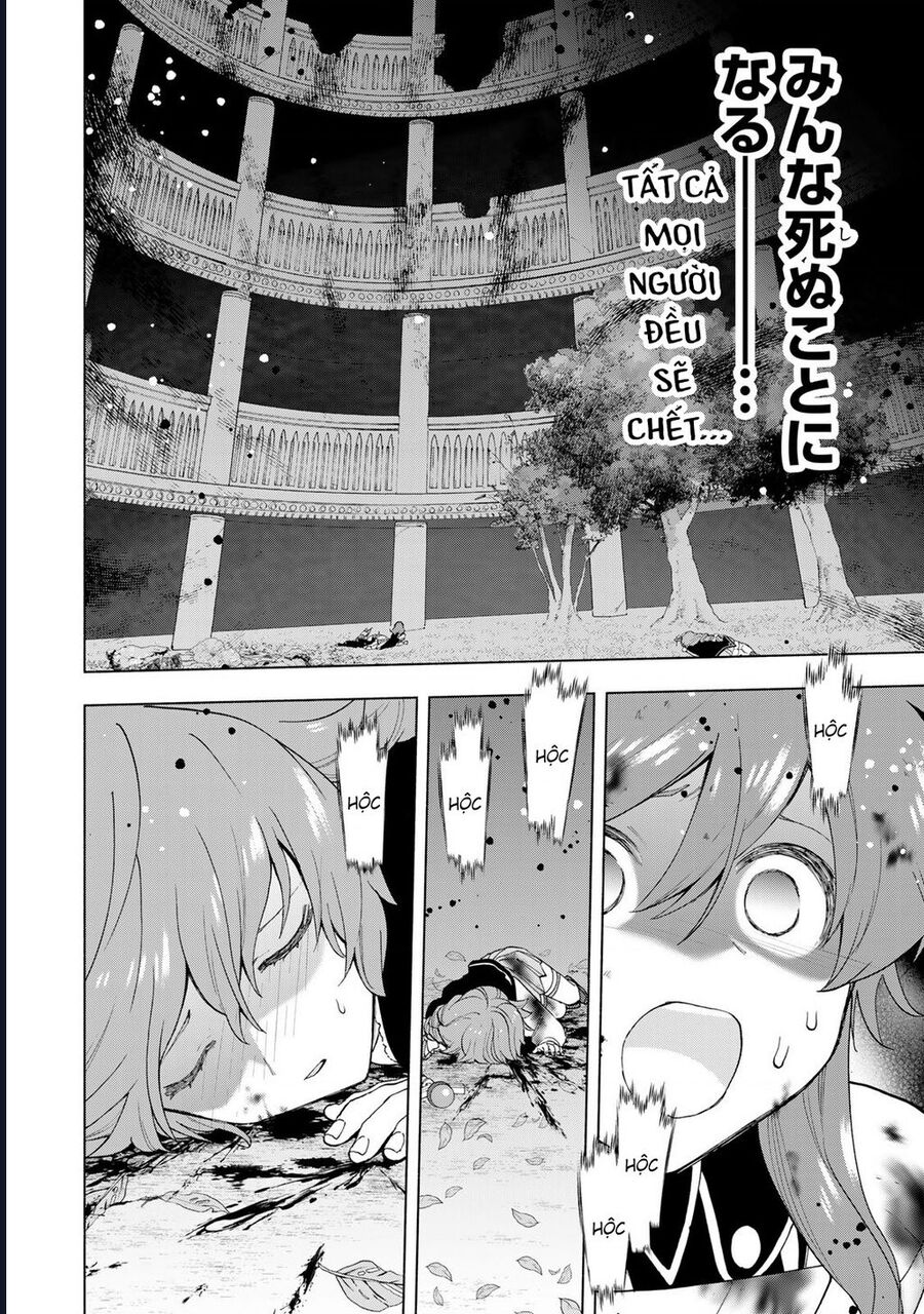 A Rank Party Wo Ridatsu Shita Ore Wa, Moto Oshiego Tachi To Meikyuu Shinbu Wo Mezasu Chapter 29 - 8