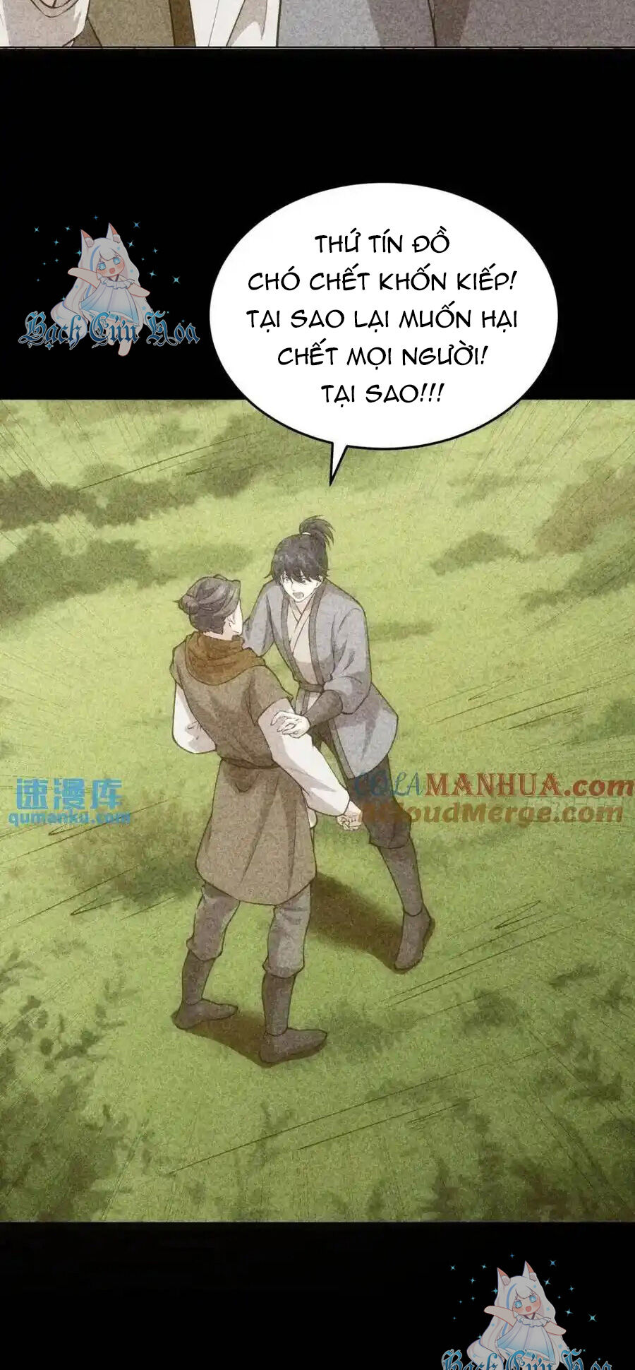 Ta Chính Là Không Theo Sáo Lộ Ra Bài Chapter 230 - 9