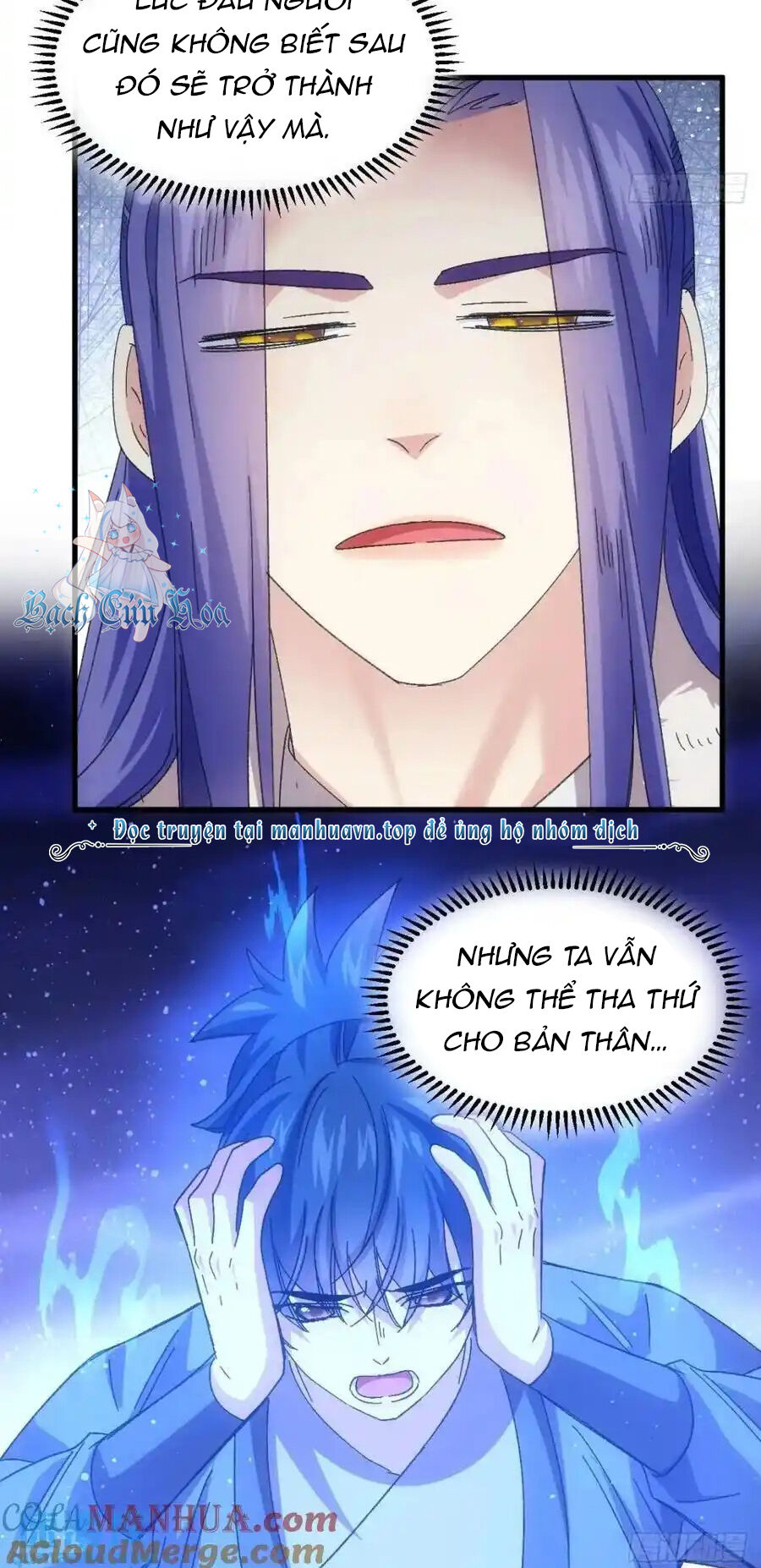 Ta Chính Là Không Theo Sáo Lộ Ra Bài Chapter  240 - 20