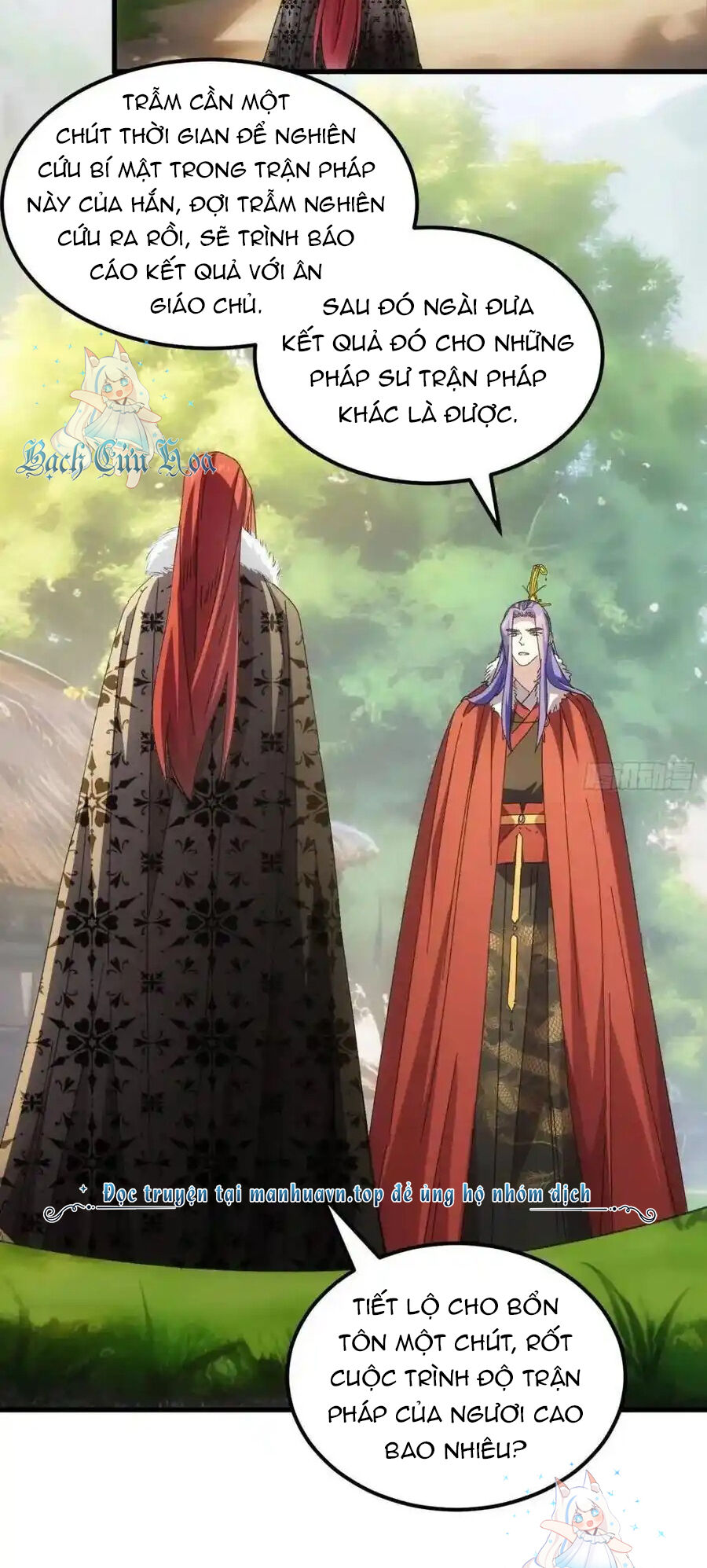 Ta Chính Là Không Theo Sáo Lộ Ra Bài Chapter  240 - 25