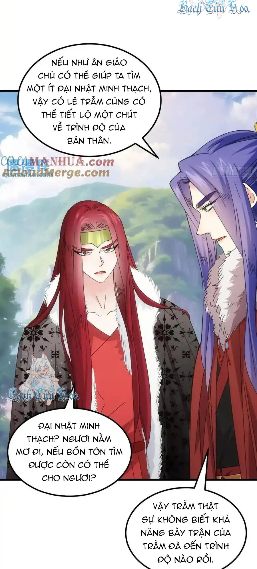 Ta Chính Là Không Theo Sáo Lộ Ra Bài Chapter  240 - 27