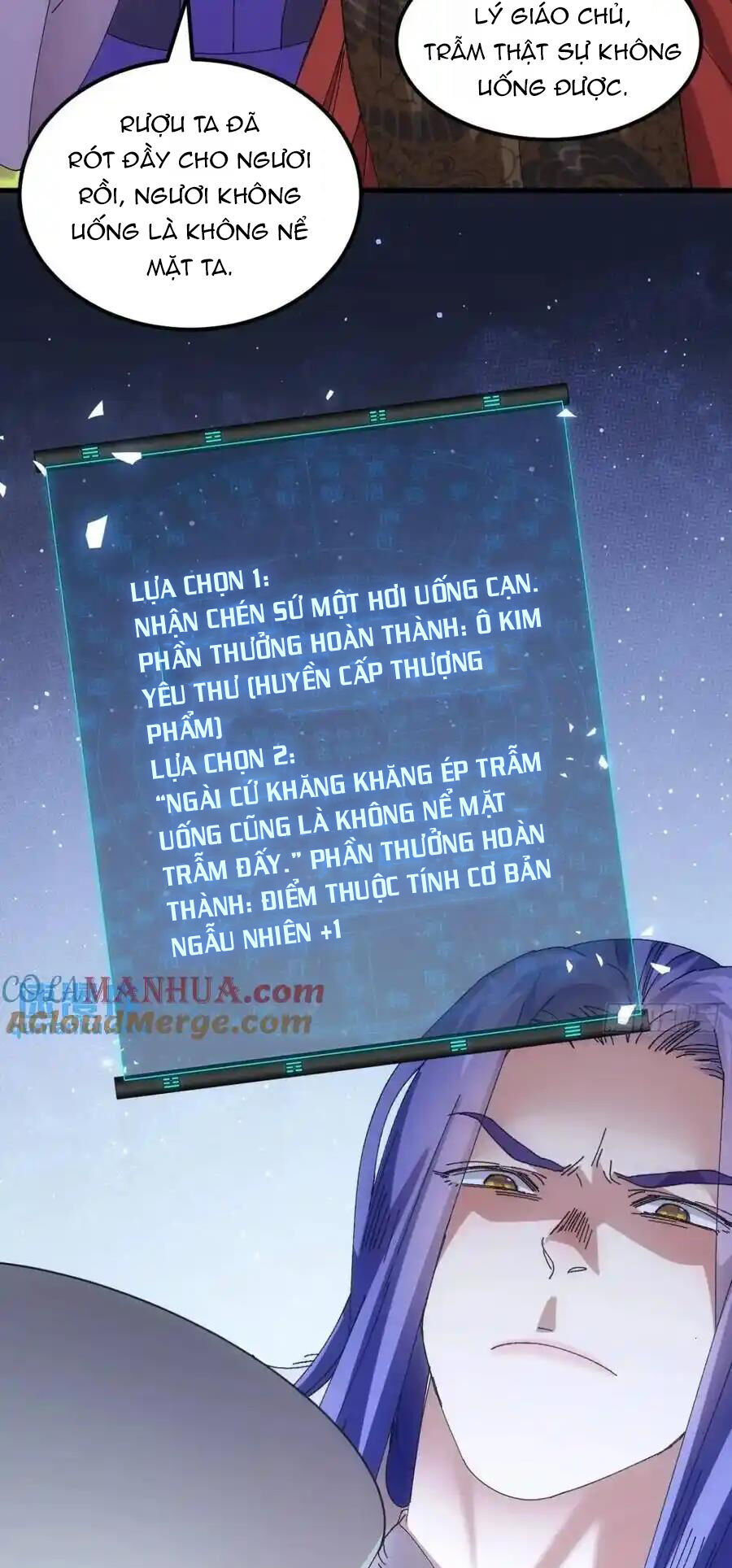 Ta Chính Là Không Theo Sáo Lộ Ra Bài Chapter  241 - 29